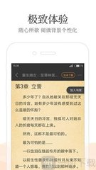 乐鱼买球app